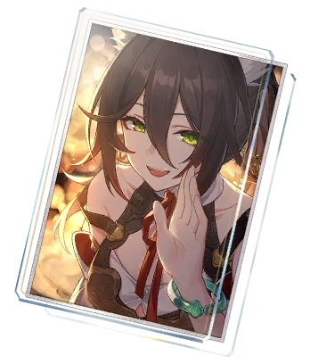 Carve the Moon, Weave the Clouds