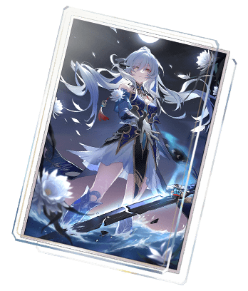 I Shall Be My Own Sword