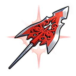 Arrow of the Demon Slayer