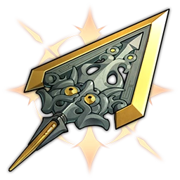 Arrow of the Starchaser