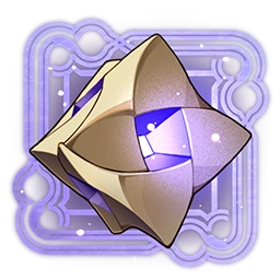 Destroyer's Final Road