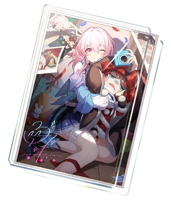 Day One of My New Life