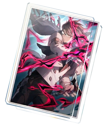 In the Name of the World