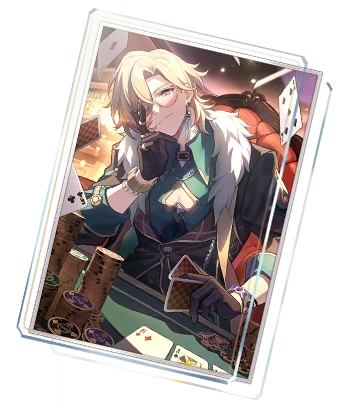 Inherently Unjust Destiny