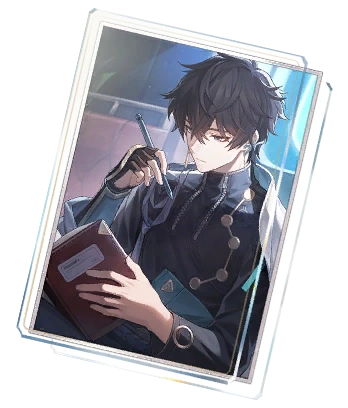 Only Silence Remains