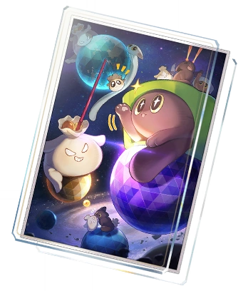 The Day The Cosmos Fell