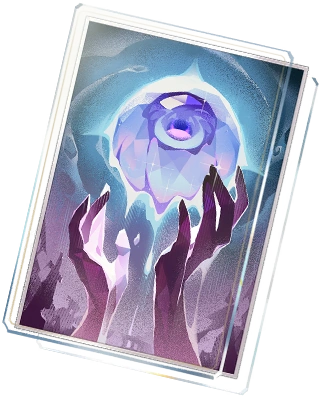 Memory's Curtain Never Falls